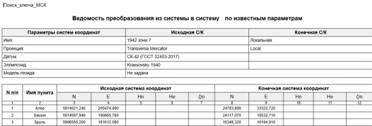 93.png